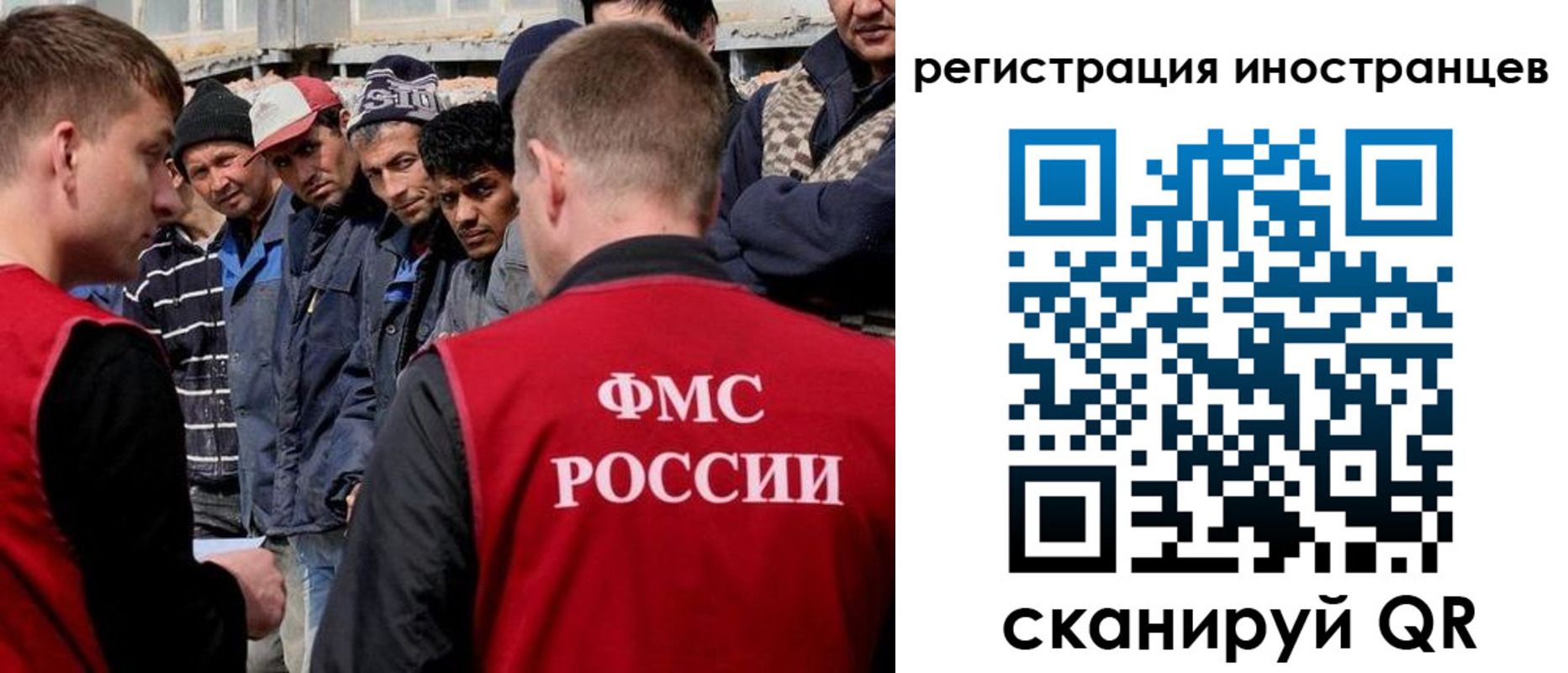 временная регистрация гарантия в Семикаракорске